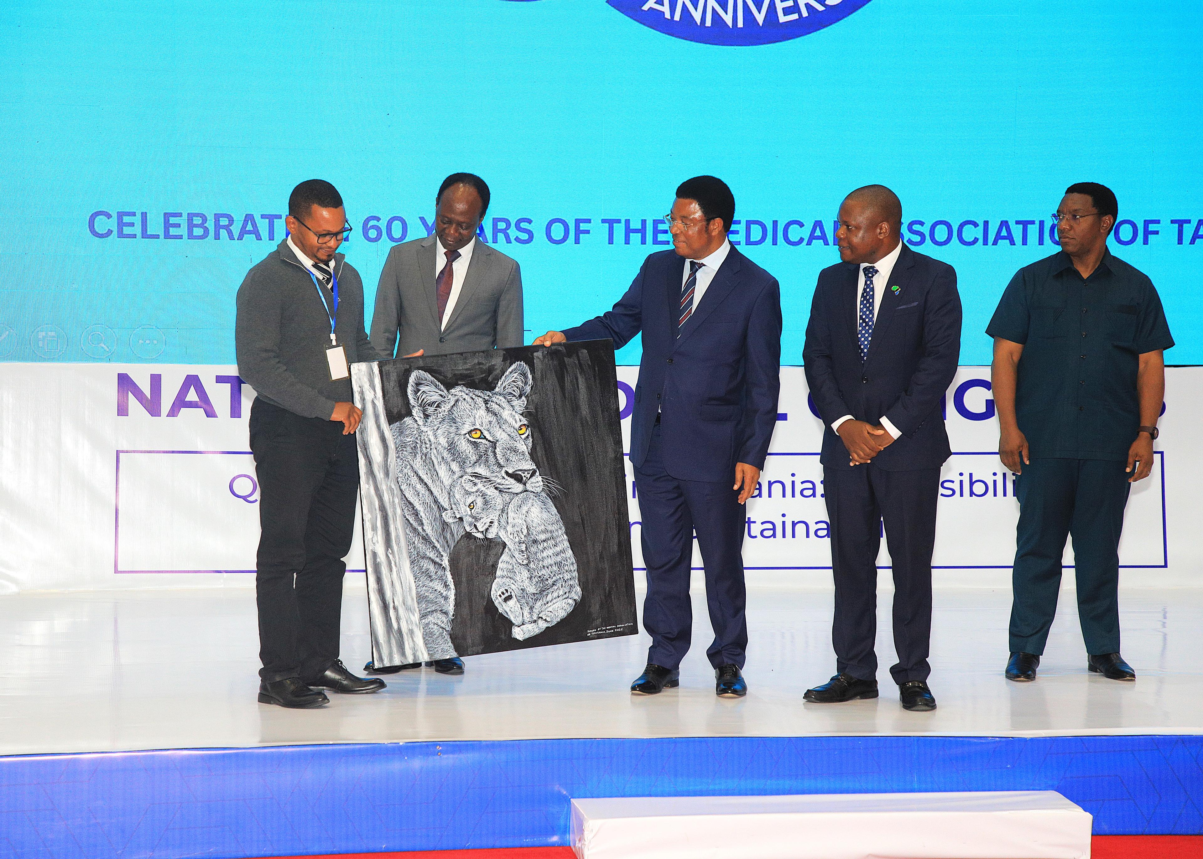 Kurugenzi ya Huduma Saidizi za Kliniki — Sehemu ya Maabara ya Tiba na Patholojia